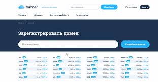 Почему аренда доменного имени pokroi.ru является выгодным решением для успеха вашего бизнеса