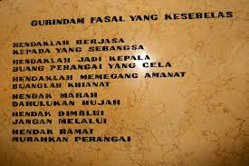 1,537 likes · 33 talking about this. Gurindam Dahulu Dan Kini Traverse Id