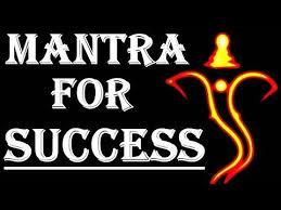 This Post May Contain An Affiliate Link At No Extra Cost To You Mantras Are A Way For Me To Be Intact With Mysel Mantras Healing Mantras Meditation Mantras