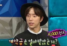 Check spelling or type a new query. ìœ¤í˜„ë¯¼ ë¥˜í˜„ì§„ ê¹€í˜„ìˆ˜ê°€ í›„ë°° ì•¼êµ¬ì„ ìˆ˜ ì‹œì ˆ ì—°ë´‰ì€ 9000ë§Œ ì›