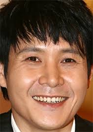 Eternal monarch, i waited very patiently for it to end, so that i can binge watch it . Lee Min Woo ì´ë¯¼ì° Mydramalist