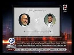 • أصله من حلب ومولده في عينتاب (وإليها نسبته)، أقام مدة في حلب ومصر ودمشق والقدس. ØªØ­Ù…ÙŠÙ„ Ø§Ù„Ø³ÙŠØ¯Ø¹Ø¨Ø¯Ø§Ù„Ù…Ù„Ùƒ Ù„Ù„Ù…Ø´Ø±ÙÙŠÙ† Mp3