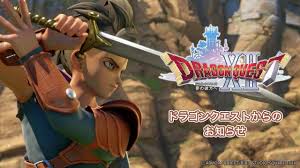 「ドラクエ12 夢の彼方へ」X反応 - Yahoo!ニュース