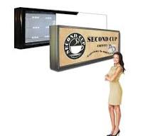 24 x 48 Economy Aluminum Hinged LED Lightbox