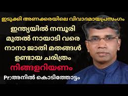 YOUR MISTAKES MAKE YOU