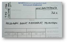 Permohonan jawatan pembantu tadbir (perkeranian / operasi) (gred n19) (tetap (bagi permohonan jawatan pemandu kenderaan & pembantu operasi sahaja). Fail Meja Pembantu Tadbir Perkeranian Operasi N19 Fail Meja Pembantu Tadbir Perkeranian Operasi N19 Sekolah Senarai Tugas Fail Meja Pembantu Tadbir Perkeranian Operasi N19