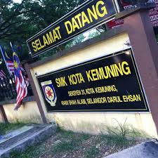 Kota kemuning 4 storey bungalow = unit price / 這間的價格: Sekolah Menengah Kebangsaan Kota Kemuning 10 Tips De 863 Visitantes