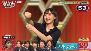 画像 １５０枚 動画11本 vs嵐 芦田愛菜 あしだまなちゃん 15才 高校1年生 cm パナップ nexco西日本 動画あり 2020年6月 子役タレント応援ブログ 芦田愛菜 子役 gif動画