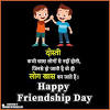 134 inspiring and helpful friendship quotes. Https Encrypted Tbn0 Gstatic Com Images Q Tbn And9gcsc Zuqoagn4rv8nmpfrtawh9e1ow71lcdknqgo M Usqp Cau