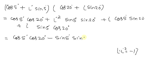 How to multiply decimals and whole numbers, the distributive property, how to multiply and divide decimals by whole numbers, how to multiply decimal powers of ten, how to divide by decimals, metric units of mass and capacity, and how to convert metric units. Complex Divide And Multiplication Of Decimals Adding And Subtracting Decimals Worksheets Examples And Forms To Divide A Decimal Number By Another Decimal Number Follow The Steps Given Below Trending Today