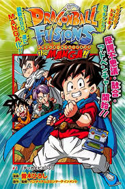 The fusion lasts for a full minute, and once defused, fusion. Dragon Ball Fusions The Manga Kanzenshuu Manga Guide