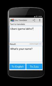 Diccionario Traductor Zulu For Android Apk Download