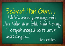 Mendengarkan dan menyimak dengan baik semua setinggi apapun pangkat dan kedudukan seseorang, dia berhutang budi kepada guru. Cara Menghormati Guru Dalam Islam Freedomsiana