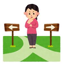 分かれ道で迷う人のイラスト（女性） | かわいいフリー素材集 いらすとや