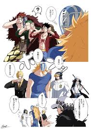 tome tome douzin tome one piece luffy anime