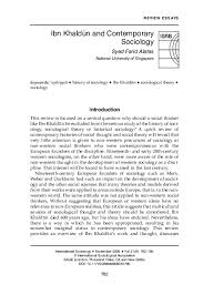 Pdf Ibn Khaldun And Contemporary Sociology Syed Farid Alatas Academia Edu