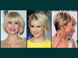 She opts for a red lip and light eyes, a great manicure and fantastic shoes. Chelsea Kane Hairstyles
