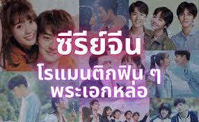 Kapook.com เว็บแรกที่คุณเลือก รวม ข่าว ตรวจหวย ผลบอล ดูดวง ดูหนัง ฟังเพลง ละคร พร้อมอัปเดต ราคาทองวันนี้ พยากรณ์อากาศ รูป คลิป และบทความสุดฮิตมากมาย. à¸‹ à¸£ à¸¢ à¸ˆ à¸™à¸£ à¸à¹‚à¸£à¹à¸¡à¸™à¸• à¸ à¸Ÿ à¸™à¹† à¸žà¸£à¸°à¹€à¸­à¸à¸«à¸¥ à¸­à¸¡à¸²à¸ à¸ à¹„à¸ à¸¥ à¸²à¸™à¸• à¸§ Best Review Asia