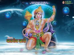 Angry hanuman hd wallpaper on wallpaperbeast.com. Bajrangbali Wallpapers Top Free Bajrangbali Backgrounds Wallpaperaccess
