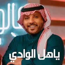 جابر الكاسر