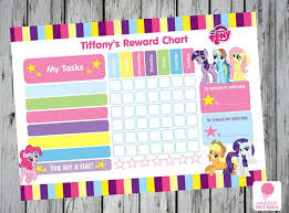 printable reward charts for kids 6 to 12 years old reward