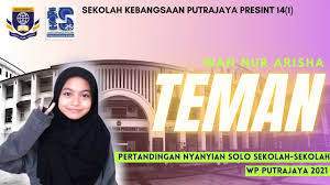 Perbarisan rumah sukan kenyalang smkpp 14 1. Selamat Kembali Ke Sk Putrajaya Presint 14 1 2021 Youtube