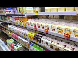 The first store was launched in 1991. Korean Convenient Store Gs25 Youtube