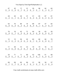 Multiplication Worksheet Multiplying Two Digit By One Digit 64 Per Page J Multiplication Worksheets Math Practice Worksheets 4th Grade Math Worksheets