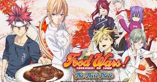 Her dish is highly praised by the judges so what. Food Wars The Third Plate Deutsch Omu Staffel 3 Im Stream Auf Dvd Blu Ray
