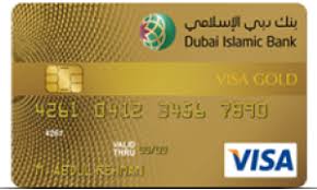 All bangkok bank's visa, mastercard, and american express credit card holders are given free life insurance as one of our special services. Dubai Islamic Bank Prime Gold Credit Card Prime Gold Credit Card