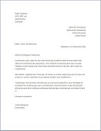 Dans votre courrier de démission, vous pouvez éventuellement demander à être dispensé, totalement ou partiellement, de votre préavis. Exemple De Lettre De Demission Mcdonald Selangor M