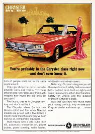 Image result for Saddle Bronze 1966 Chrysler