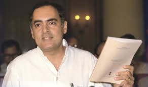 Send janaki jayanti wishes, 'sita jayanti ki hardik shubhkamnayen' quotes, whatsapp stickers and telegram hd images. Wb Congress Commits Faux Pax By Tweeting Rajiv Gandhi S National News India Tv