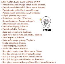 Arti Nama Dalam Bahasa Jawa Buat Sekedar Seru Seruan Doang Meme Lucu Meme Lucu