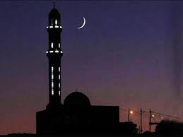 Saudi arabia's supreme court called on all muslims in the kingdom to sight the crescent Ramadan Moon Sighting Crescent Moon Likely To Be Sighted This Evening Oneindia News