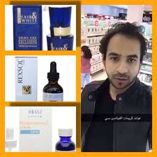 معلومات طبية فوائد فيتامين سي كريم أو سيروم