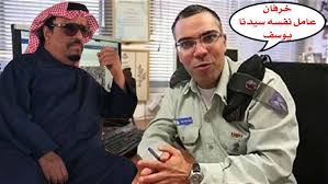 الأرصاد اليمنية تحذر من أمطار رعدية غزيرة في 7 محافظات اليوم الخميس Ø¶Ø§Ø­ÙŠ Ø®Ù„ÙØ§Ù† ÙŠÙ†Ø§ÙØ³ Ø§Ù„ØµÙ‡ÙŠÙˆÙ†ÙŠ Ø£Ø¯Ø±Ø¹ÙŠ ÙÙŠ Ø§Ù„ÙØªØ§ÙˆÙŠ Ùˆ Ø§Ù„Ø¯Ø±ÙˆØ³ Ø§Ù„Ø¯ÙŠÙ†ÙŠØ© ÙˆØ·Ù† Ø§Ù„Ø¯Ø¨ÙˆØ±