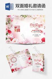 Modele carte invitation mariage gratuit word dans modele. Modele Word De Lettre D Invitation De Mariage Romantique Doc Word Gratuit Pikbest
