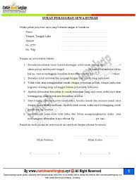 Hopefully you are enjoy and finally can find the best picture from our collection that posted here and also use for ideal needs for personal use. Contoh Surat Perjanjian Kontrak Rumah