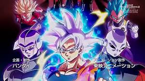Kale (legendary super saiyan) jiren vs. Dragonball Heroes Episode 9 English Subbed Grand Priest Goku Jiren Vs Cumber Video Dailymotion