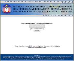 Home » perjuangan » puisi » kumpulan puisi perjuangan terbaik penuh makna. Cuti Belajar Bergaji Penuh Untuk Kumpulan Sokongan 2017 Cute 1 2 3 Clipart