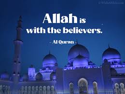 Also some amazing facts and friendship motivational health graduation sayings. Islamic Messages About Life And Inspiration Wishesmsg