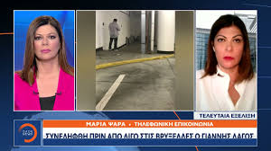 Aυτό που ζούμε και εισπράττουμε σήμερα, είναι η απαράδεκτη, γκρίζα και εν τέλει άθλια πολιτική του συστημικού πολιτικού κόσμου. Tm7vy72uikz Dm