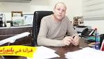 جمال حجازي من طمرة: السائح