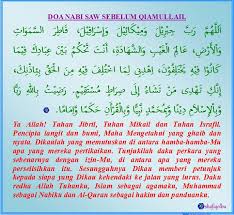 Antara kelebihan solat sunat tahajjud ialah makbul doa, tenang hati serta fikiran, murah rezeki dan nabi muhammad saw bersabda bahawa tahajud adalah kehormatan seseorang mukmin kerana ia. Qiamullail Lailatul Qadar Dan Amalannya Shafiqolbu