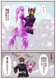 ghim của para dx break the puzzle with tren hero hai hước ảnh vui