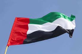 الإمارات تشارك في حفل توقيع معاهدة السلام السودانية tourism reunification world