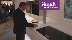 وأخيرا المطبخ الذكي بات حقيقة واقعة Youtube