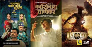 Nachiket Barve Fashioning Films The Voice Of Fashion Find the perfect nachiket barve stock photos and editorial news pictures from getty images. nachiket barve fashioning films the