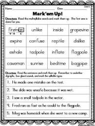 Do You Teach Level 2 Fundations And Are Looking For Supplemental Activities This Bundle Supports Units 1 Phonics Practice Fundations Trick Words Trick Words